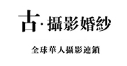 合作企业7