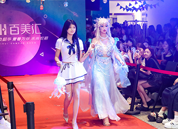 百美汇记忆技能与美