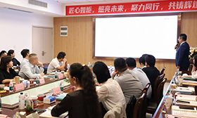 职业素养提升
