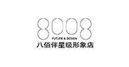 合作企业logo