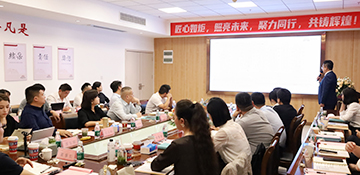 百美汇技能培训