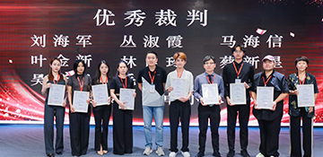 百美汇技能培训