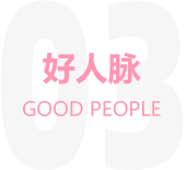 百美汇技能培训