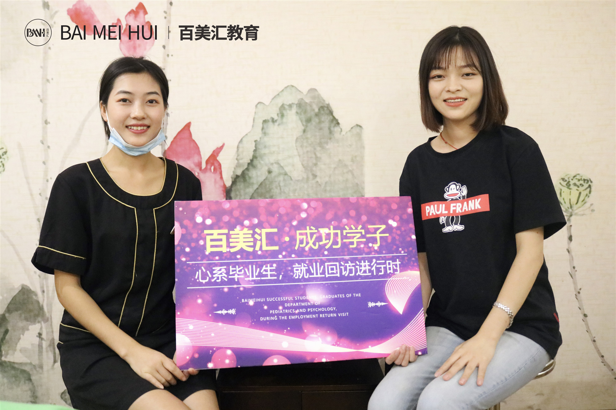 微信图片_20191205133450_副本.jpg