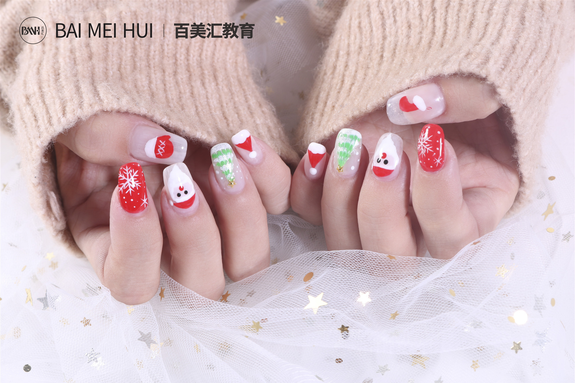 微信图片_201912061346351.jpg