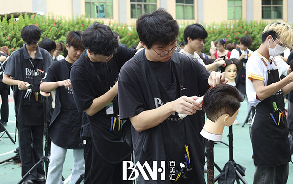 广州百美汇男士创意发型选拔赛：以赛促学，展示技能风采！