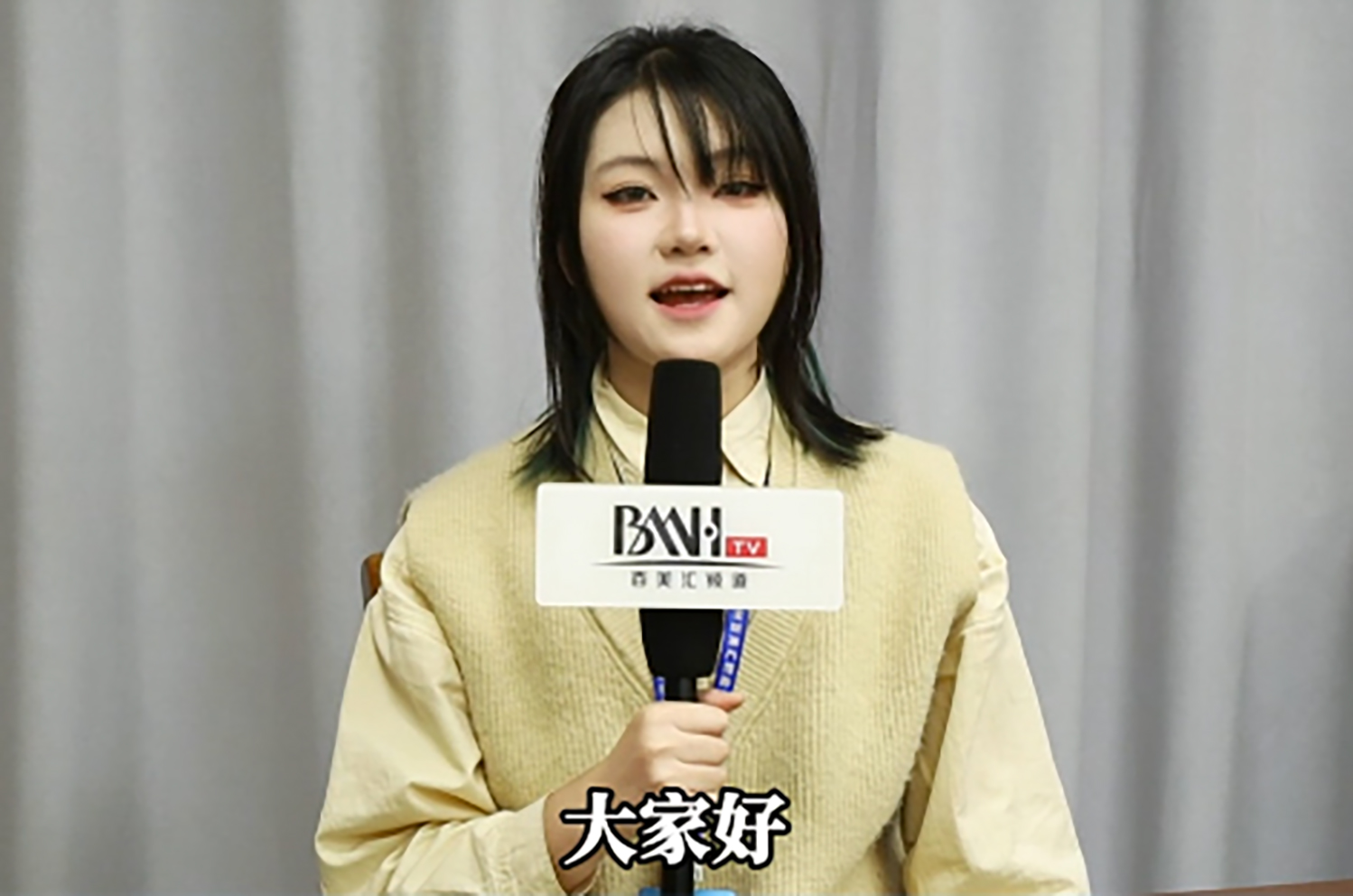 彩妆班在校生杨心盈采访