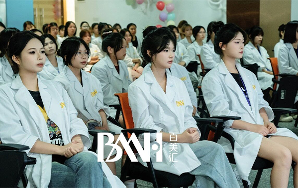 校园活动｜茉蓝轩美容连锁专场宣讲会！