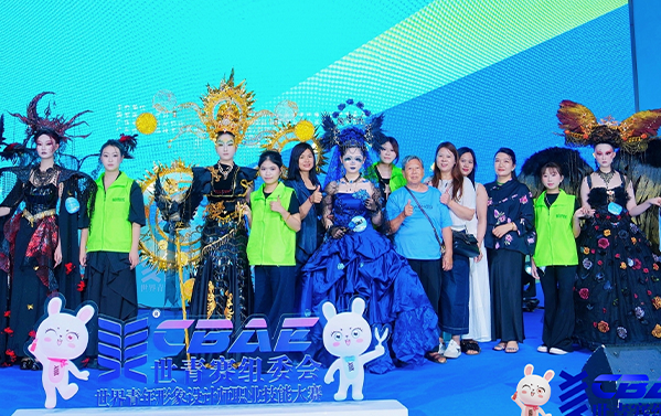 彩妆学子征战第13届青年形象设计师技能大赛
