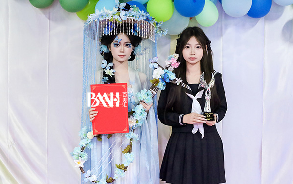 暑假怎么过？送孩子来百美汇学技能