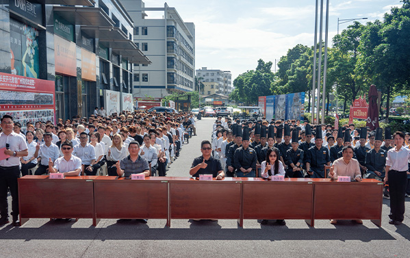 2026年教学质量提升季启动仪式圆满举行