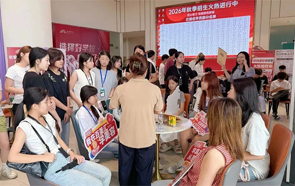 【我们开学啦】欢迎新同学~
