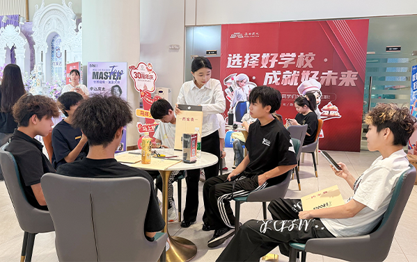 普高跟不上、职高/中专/技校读不下去？转学到百美汇学校还来得及！